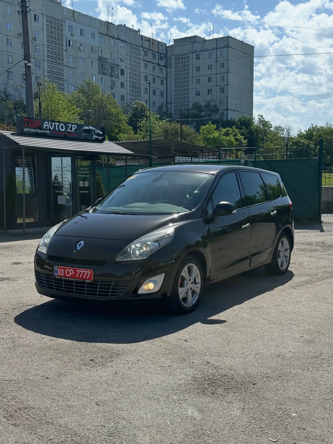 Renault Grand Scenic