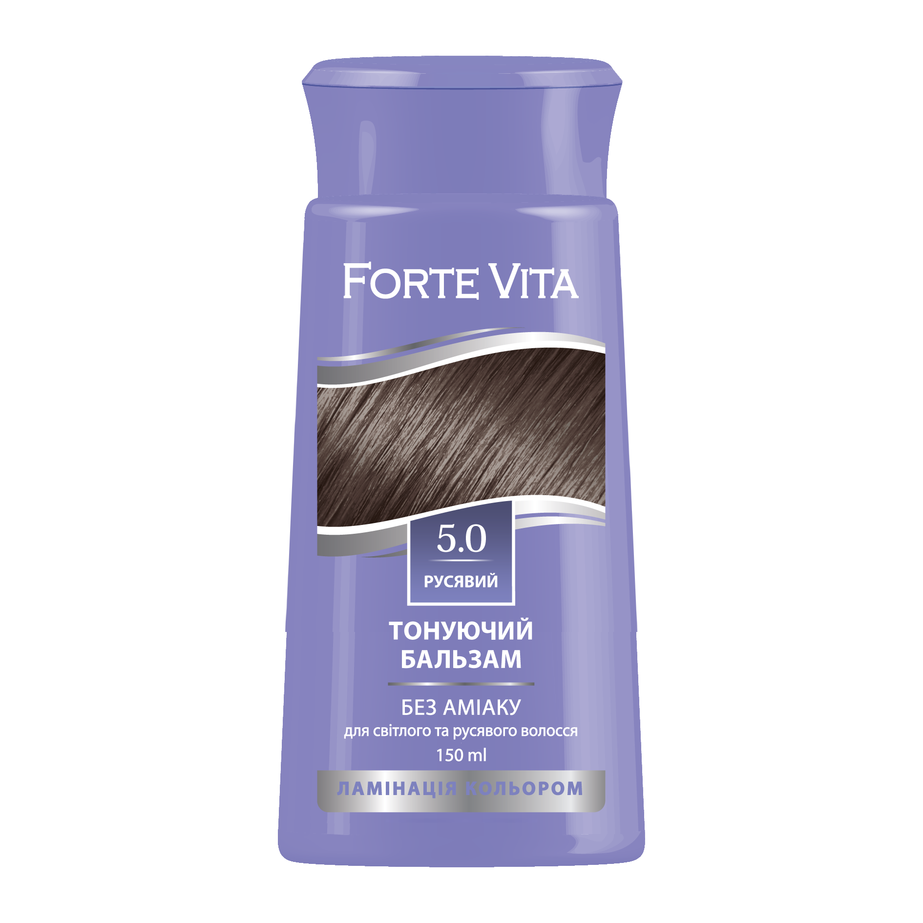 Бальзам тонуючий Forte Vita 5.0 Русявий 150 мл