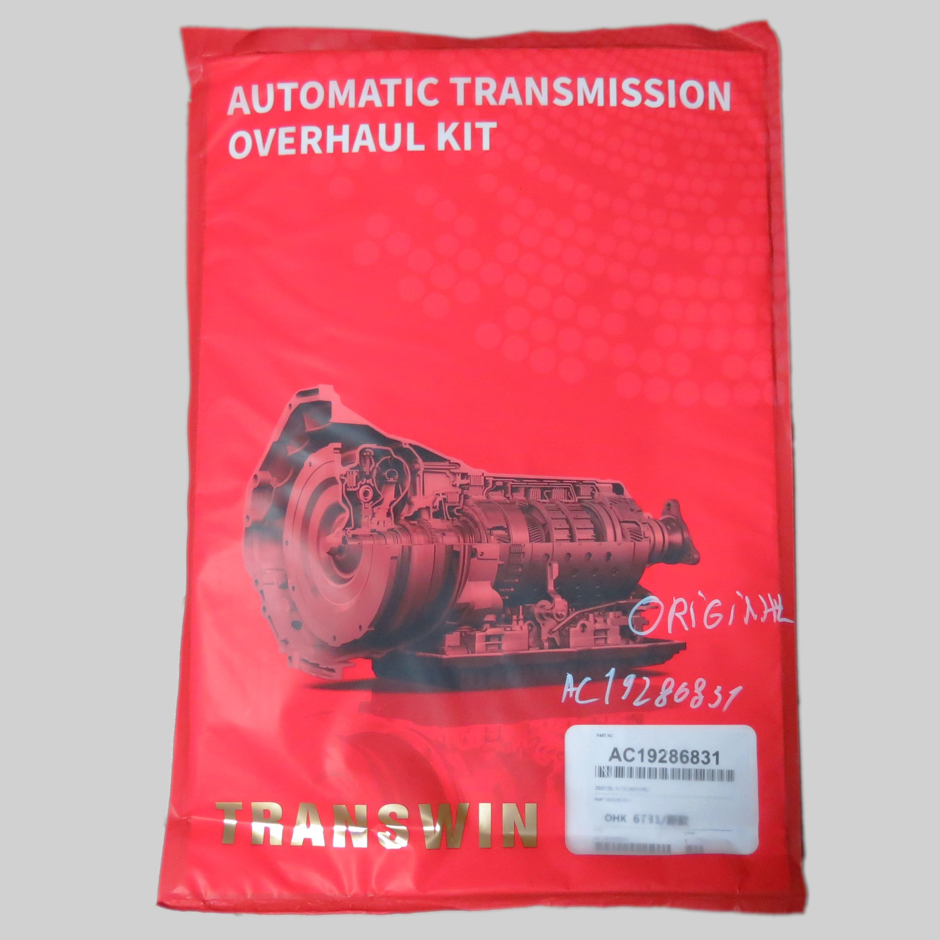 Комплект прокладок оверхол 6T31