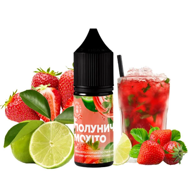 420 10ml Полуничний Мохіто