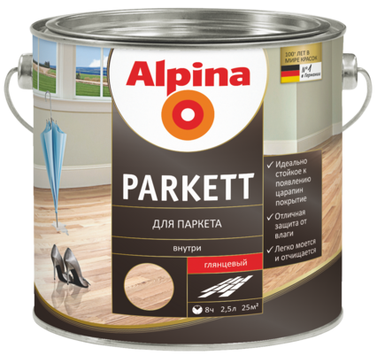 Лак інтер'єрний алкідний шовковисто-матовий  Alpina Parkett Прозорий