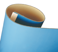 Офсетне полотно PrintLine Air