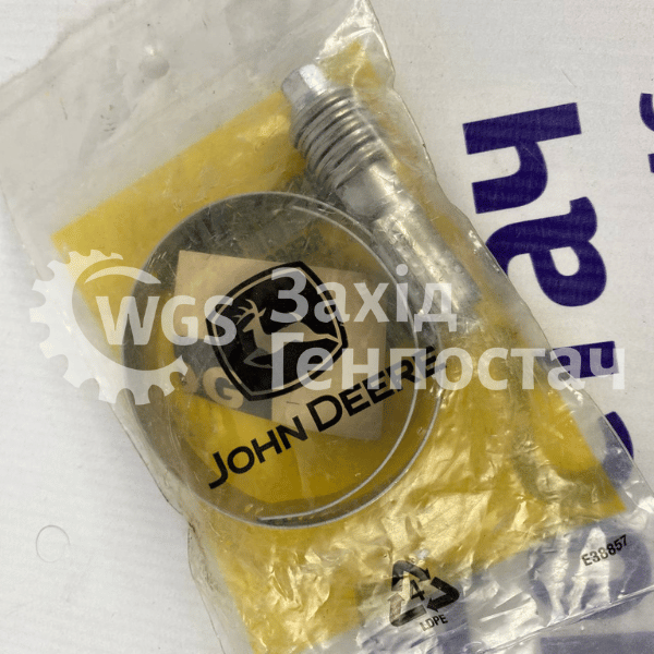 Металевий хомут RE56098 [John Deere]