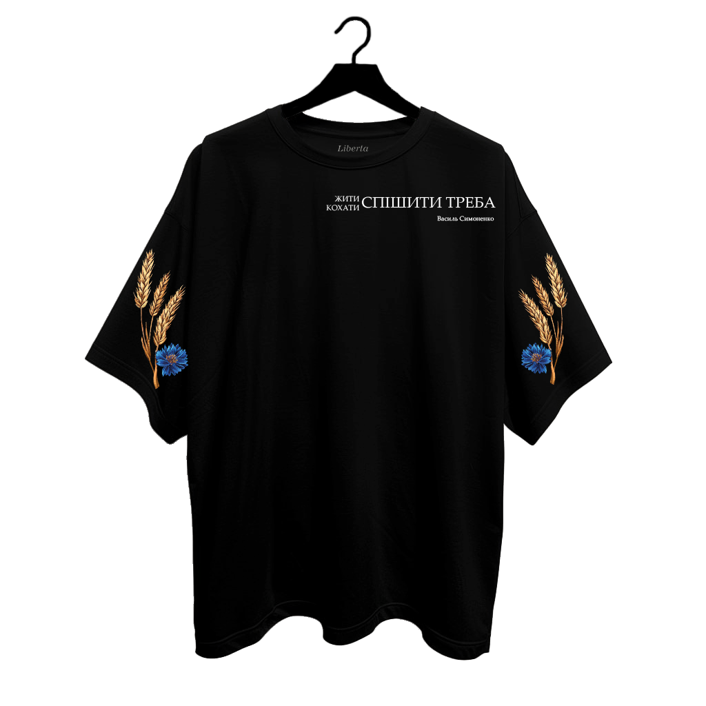 Футболка Oversize 