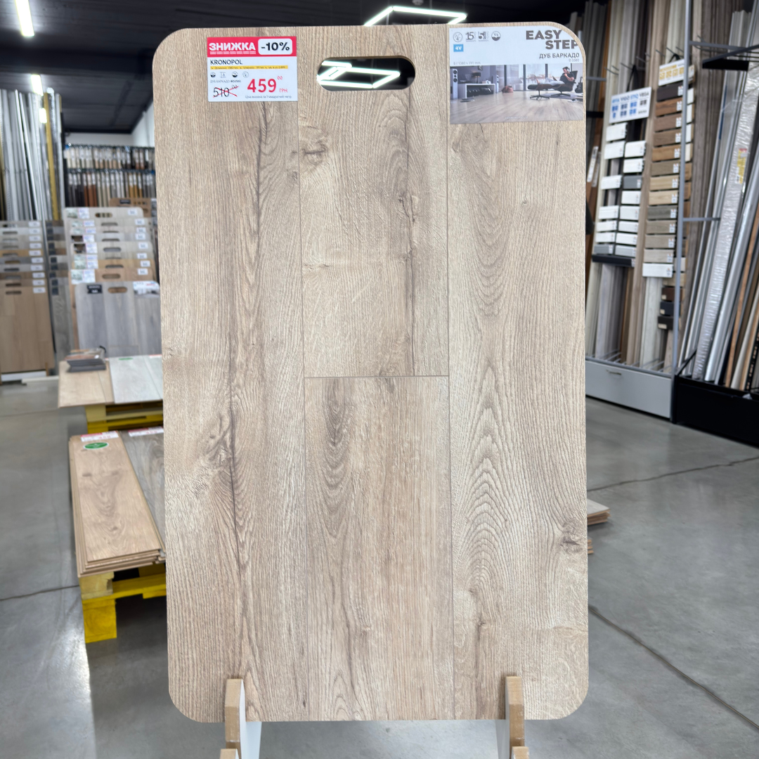 Ламінат Swiss Krono Easy Step Дуб Баркадо 3380 (32 клас, 8 мм)