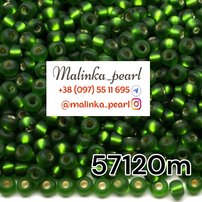 Бісер зелений темний, прозорий з блискучим срібним отвором матовий