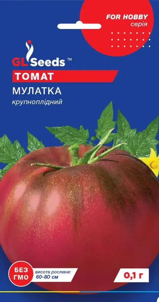 Томат Мулатка 0.1 г