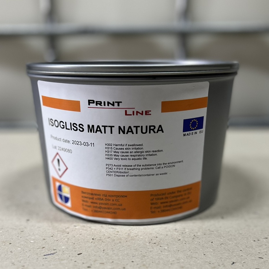 Масляний лак PrintLine Matt Natura