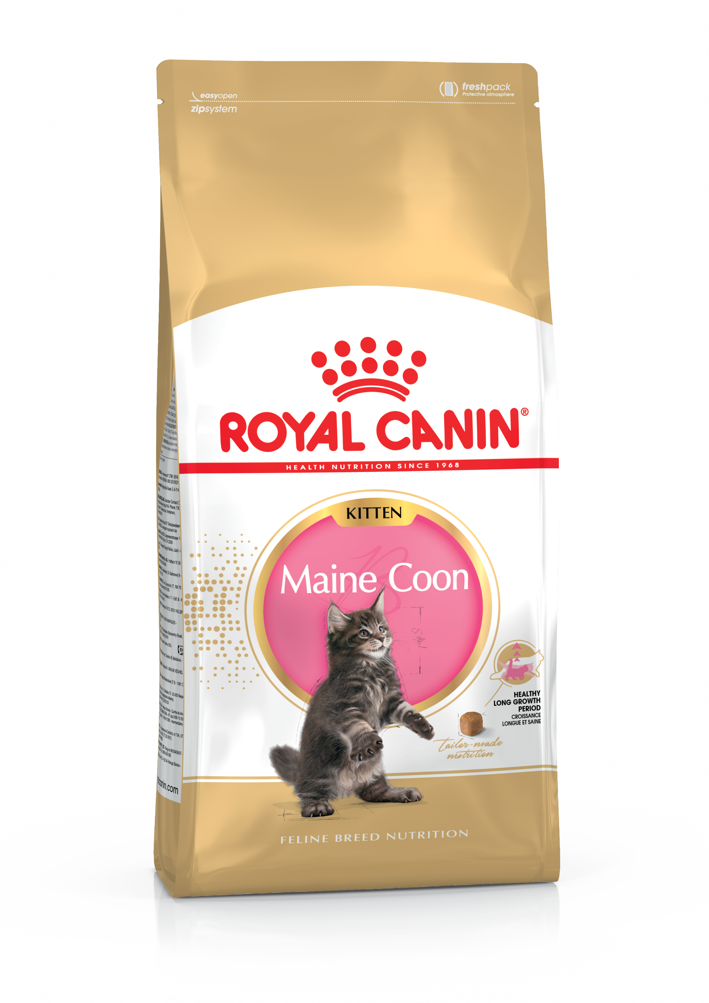 Royal Canin Veterinary Mainecoon Kitten Сухий Корм для Котів 2кг