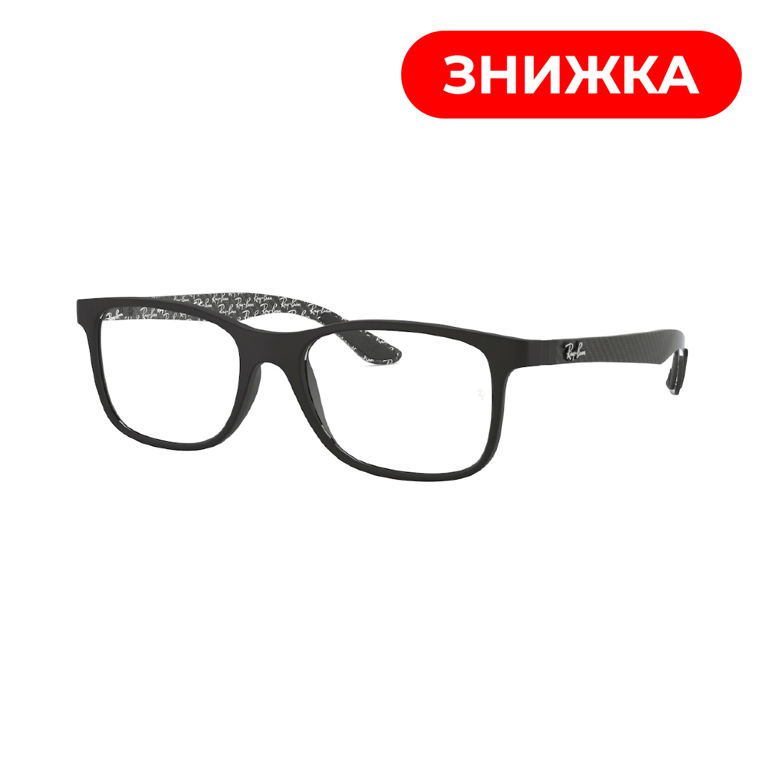 Оправи для окулярів Ray-Ban 8905 5843 55-copy