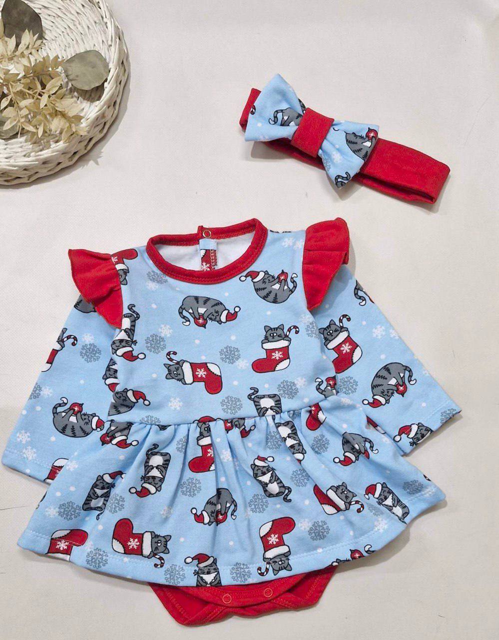 Новорічний комплект для новонародженої дівчинки