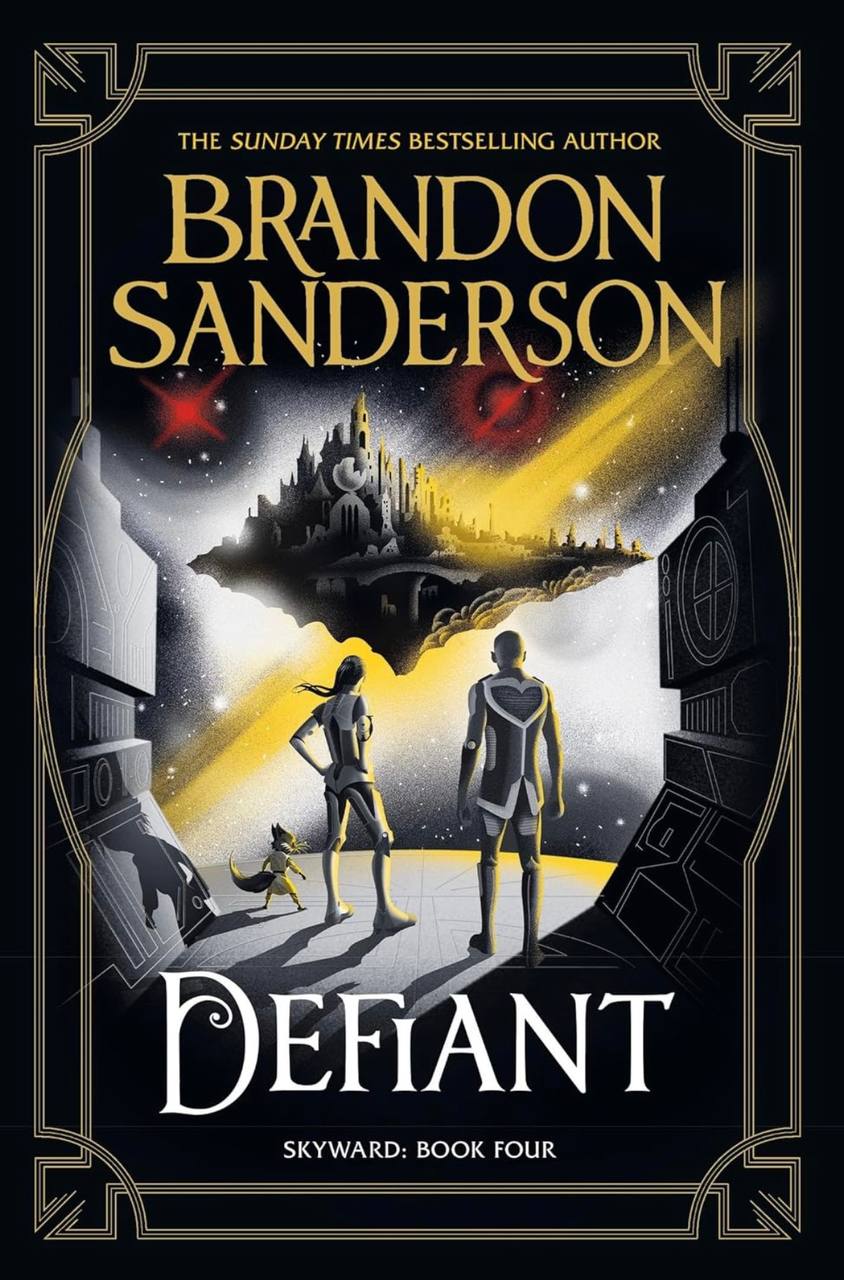 DefiAnt Brandon Sanderson