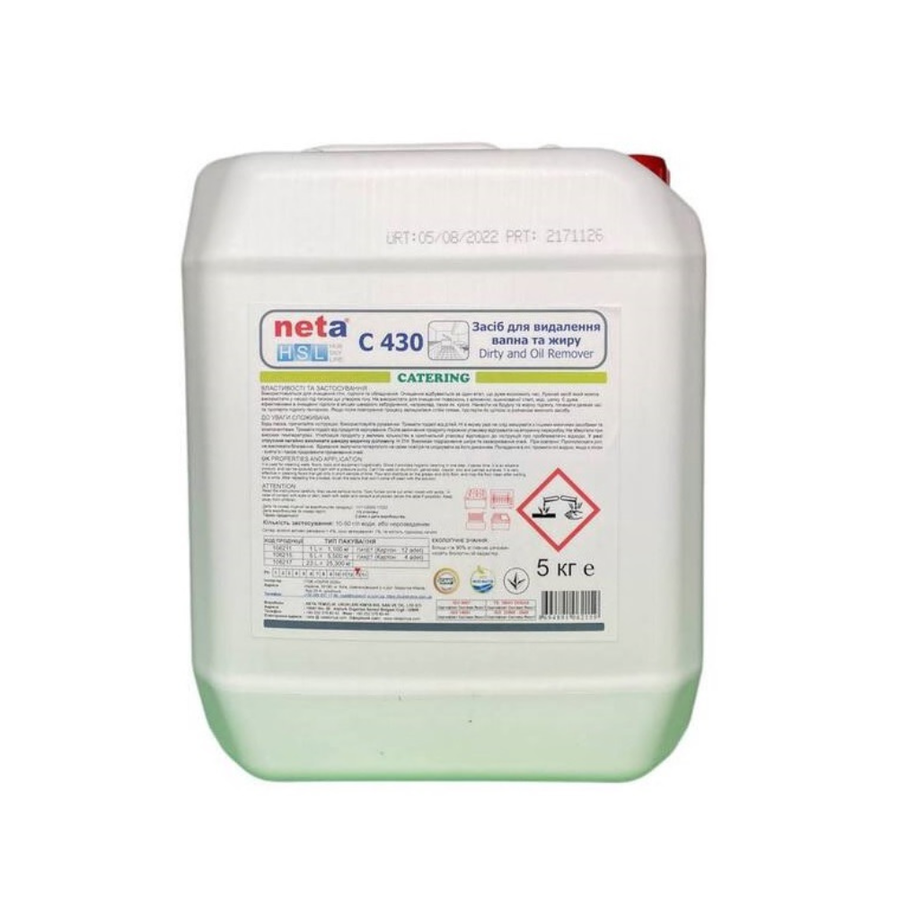Концентрат 1:10 для видалення липкого жиру та бруду ОПТОМ, для різного типу поверхонь, C 430, Neta, 5 кг