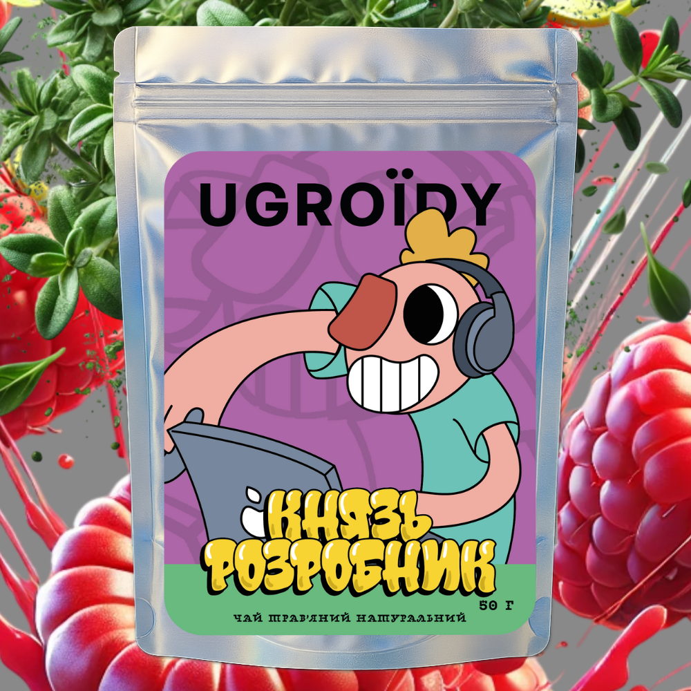 Чай Князь Розробник, Дой-пак 50 грам