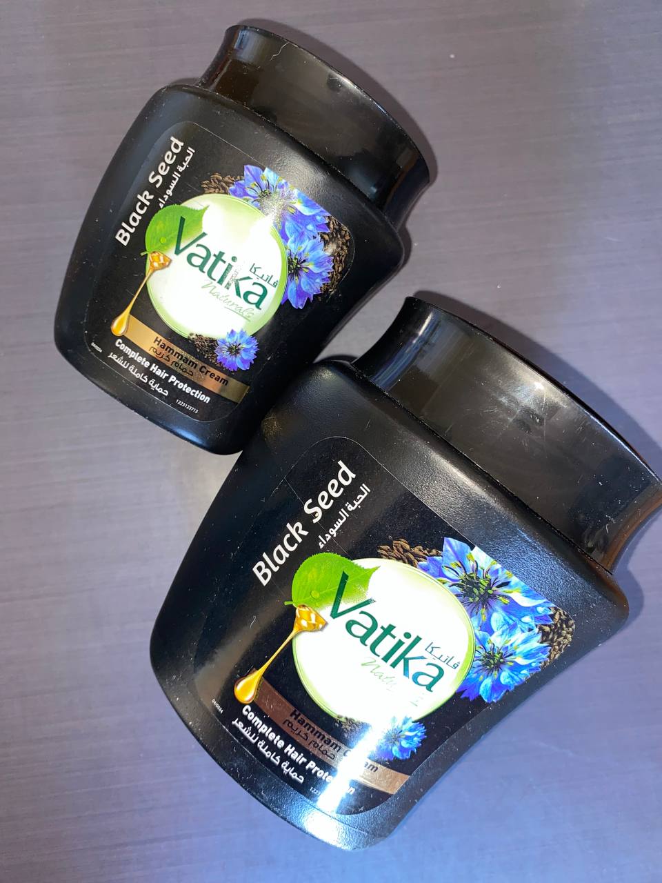 Vatika Black seed mask Ватіка маска з чорним кмином