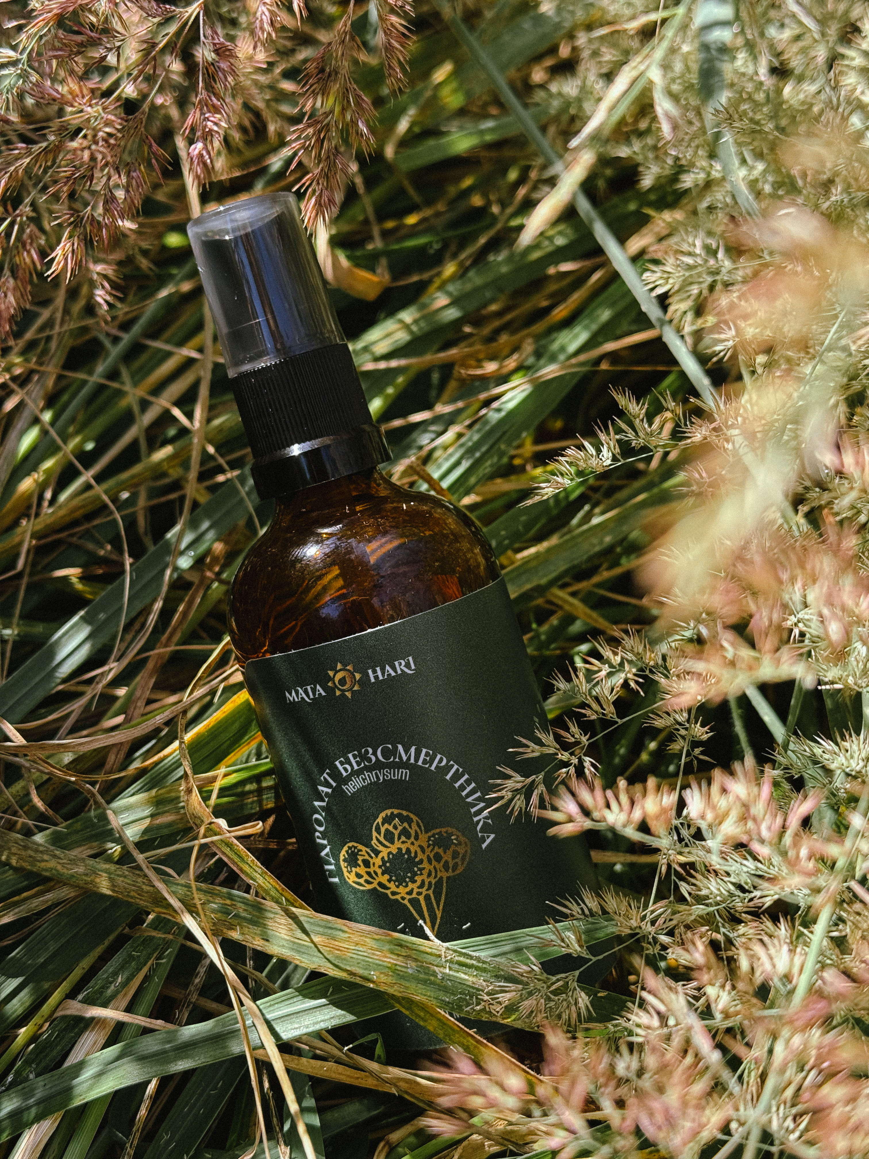 ГІДРОЛАТ БЕЗСМЕРТНИКА