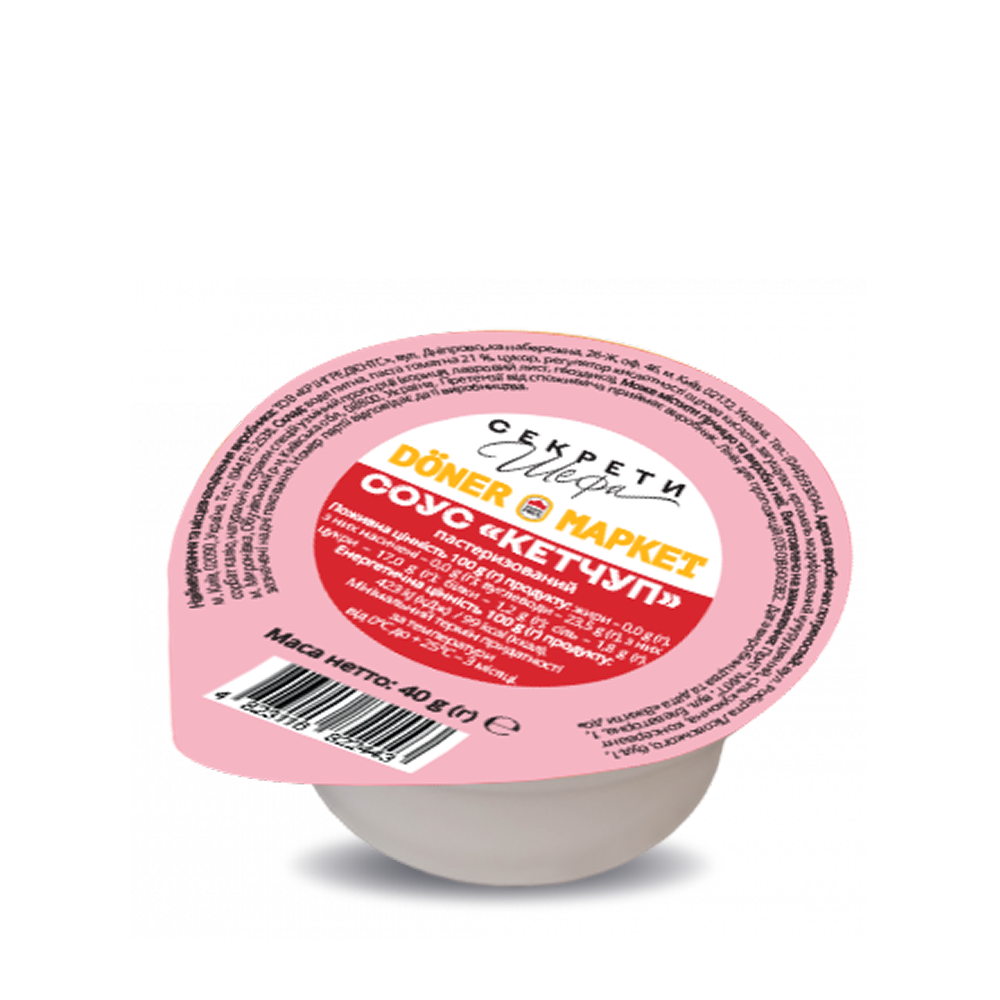 Соус "Кетчуп", ТМ "Секрети Шефа" (діп-пак 40 г)