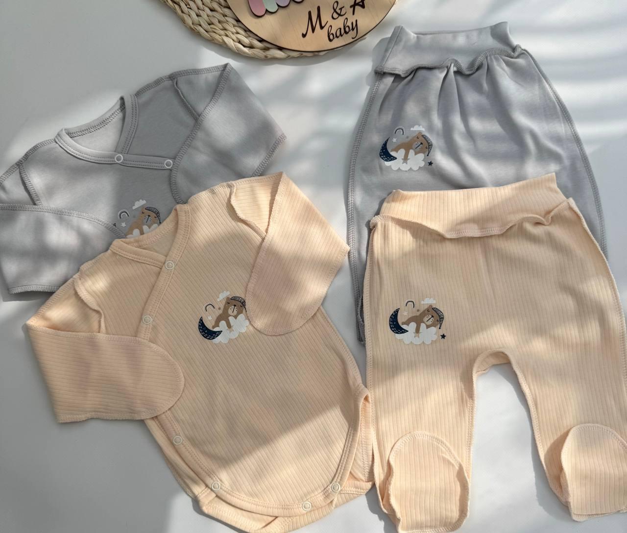 Комплект для новонароджених: боді + повзунці з інтерлоку