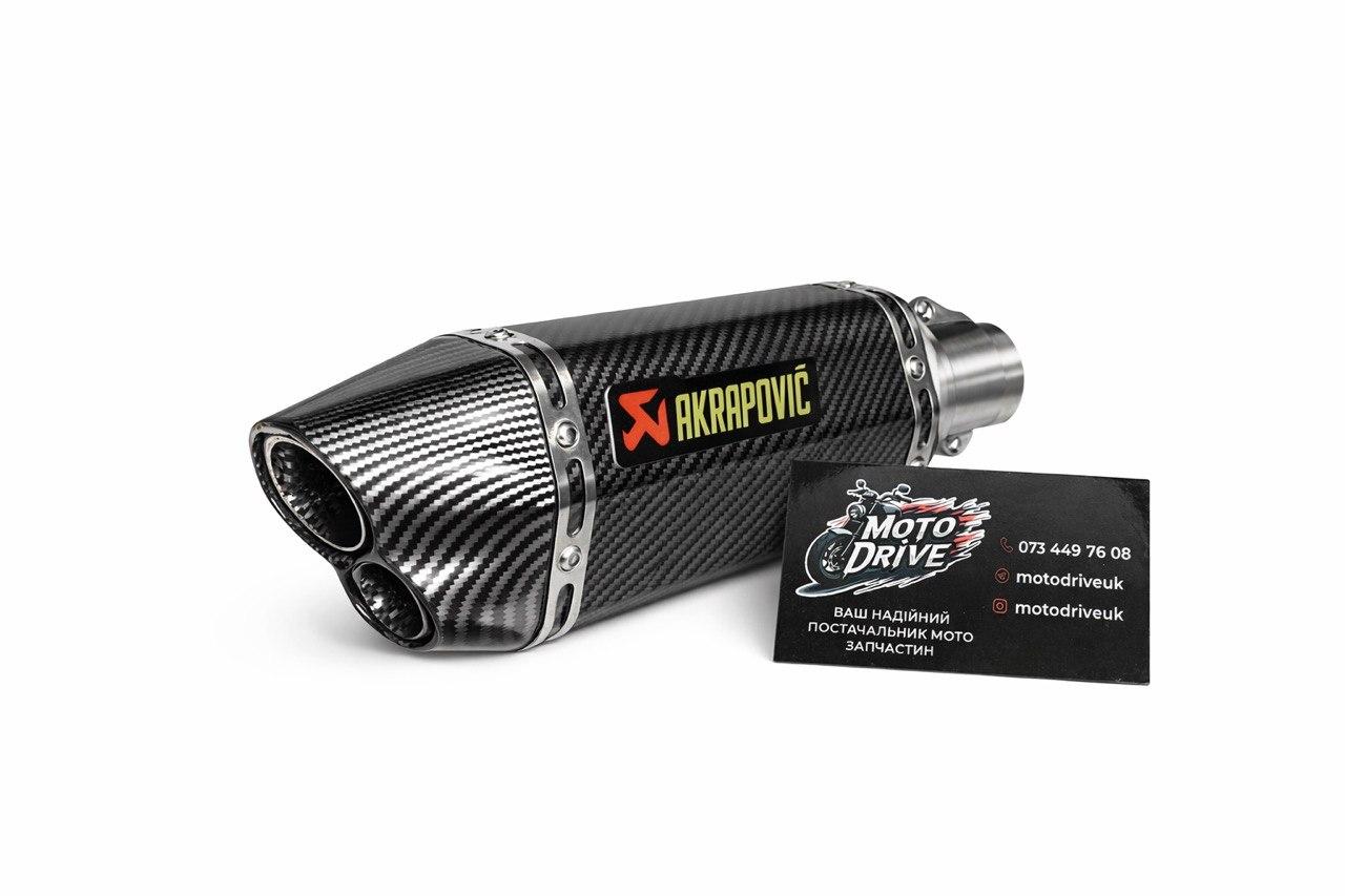 Вихлоп Akrapovic карбоновий 2 вихода 32 см