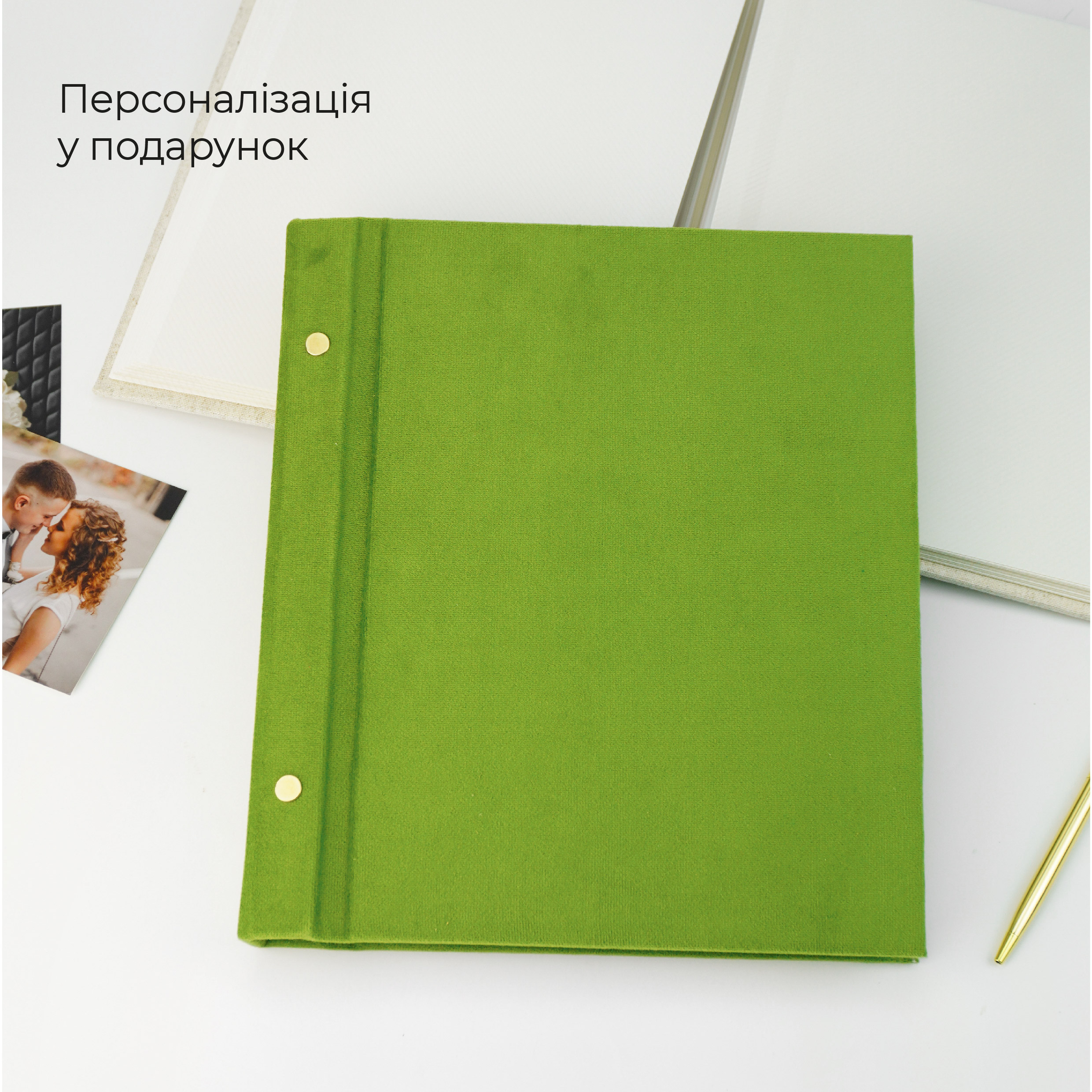 Альбом з самоклеючими аркушами 24х27