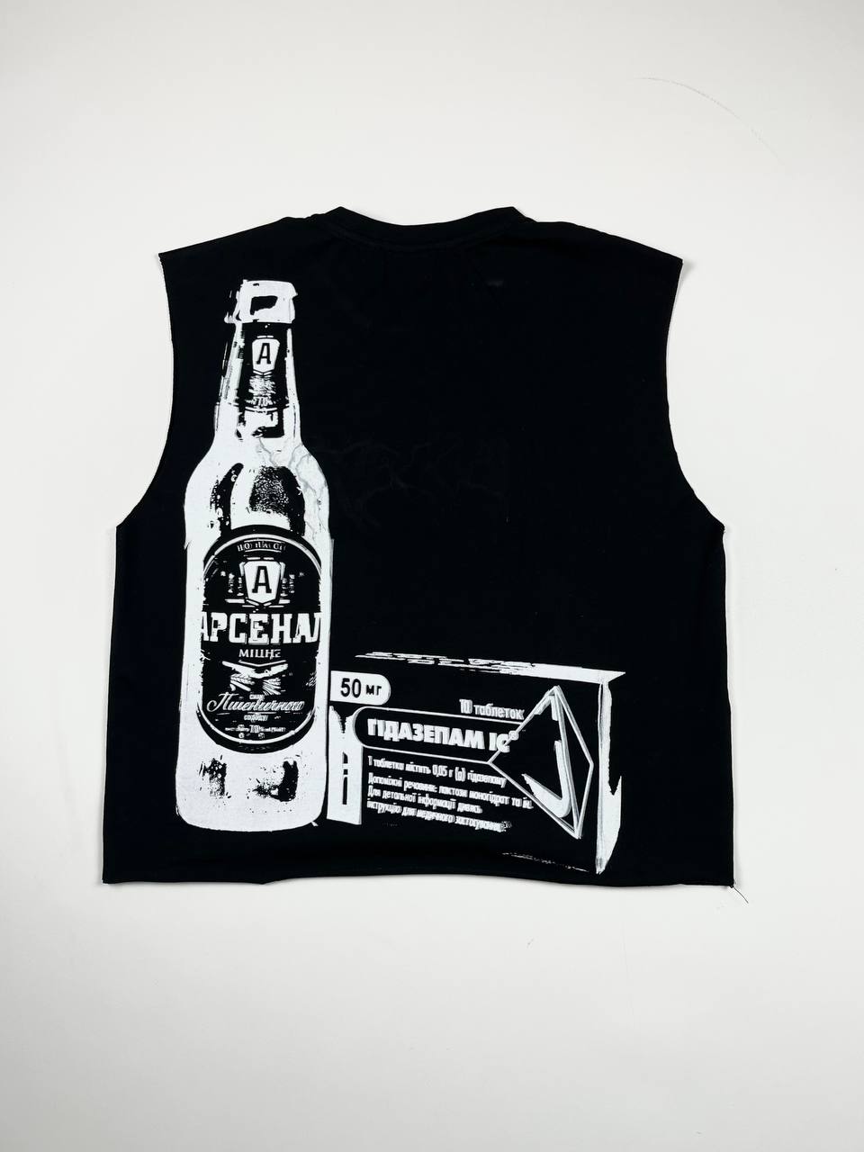 Майка гідазепам sexcore x eternal offline