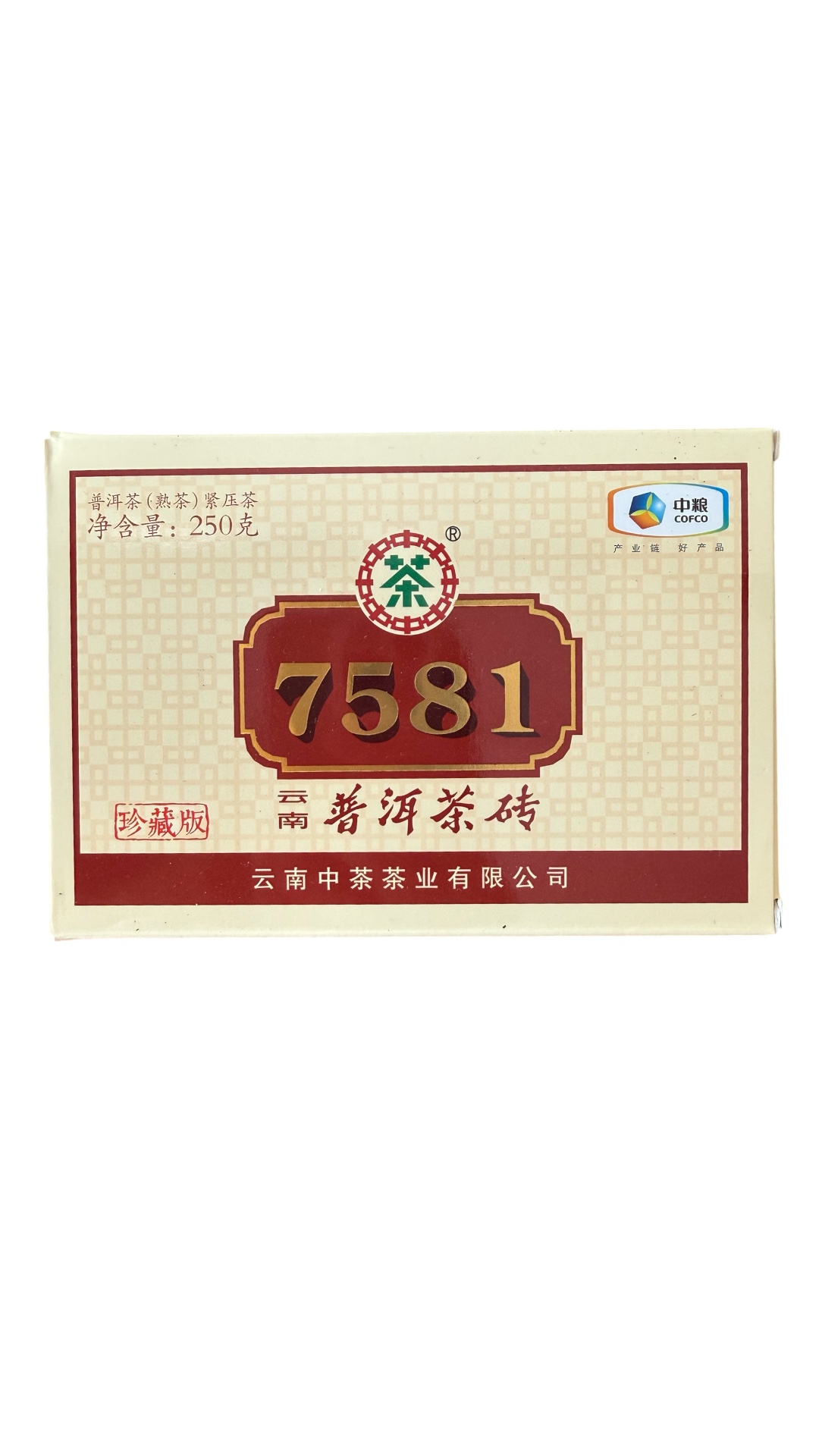 Шу Пуер 7581 Zhongcha