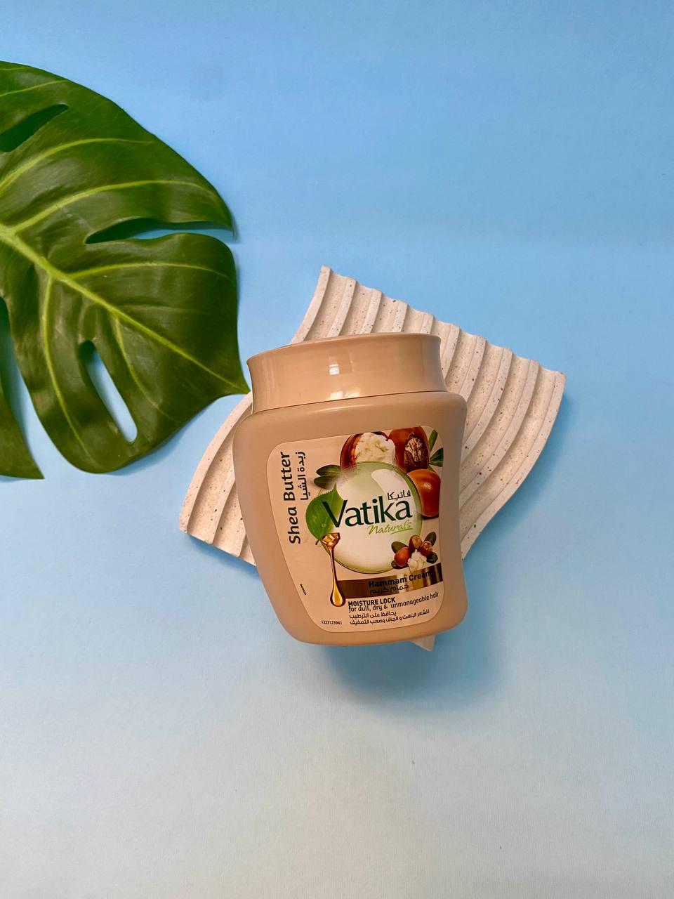 Vatika Shea Butter Hammam Cream Ватіка маска крем з маслом ши 225 мл