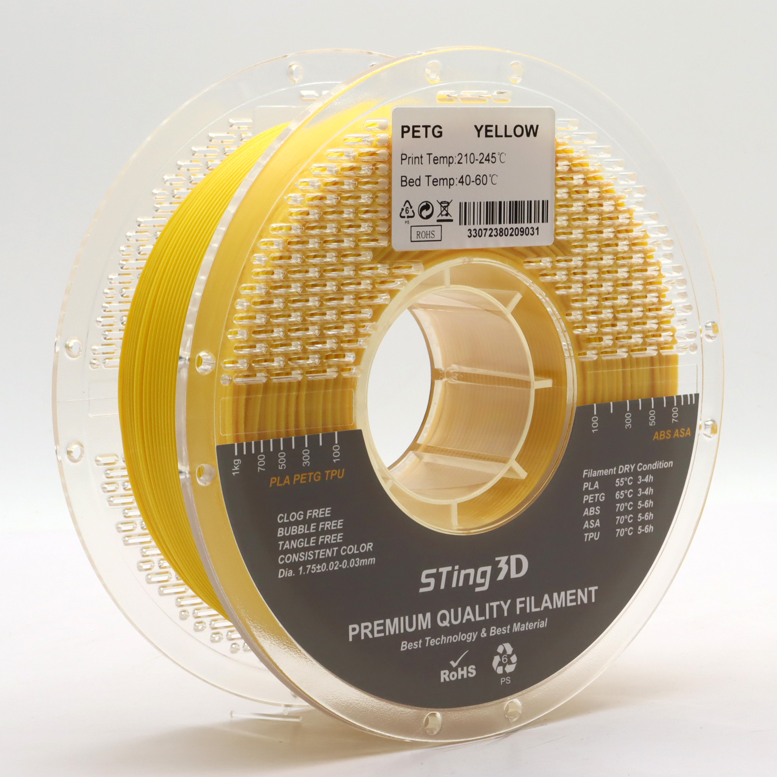 PETG Жовтий 1.75 mm 1кг