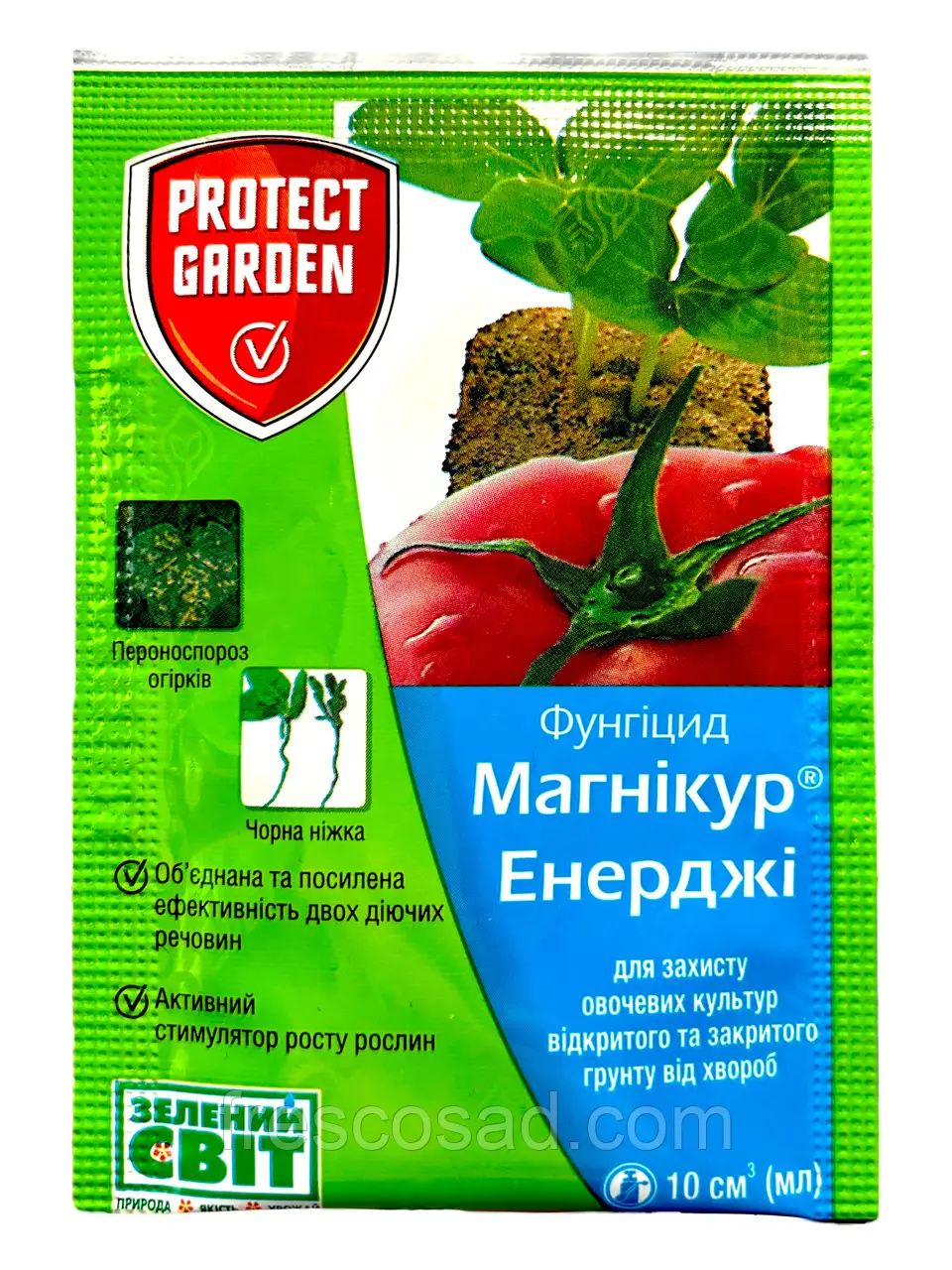 Магнікур Енерджі (Превікур) 60мл