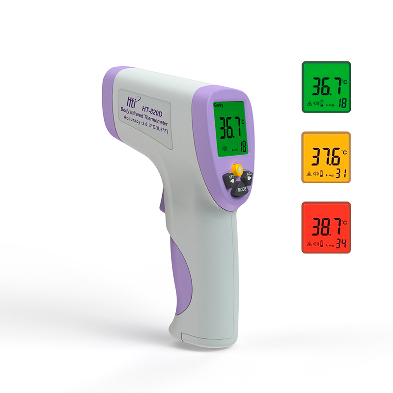 Медичний інфрачервоний безконтактний термометр