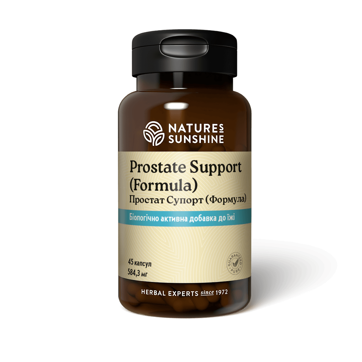 Простата формула (Prostate Support Formula) Зберігає повноцінної функцію чоловічої репродуктивної системи