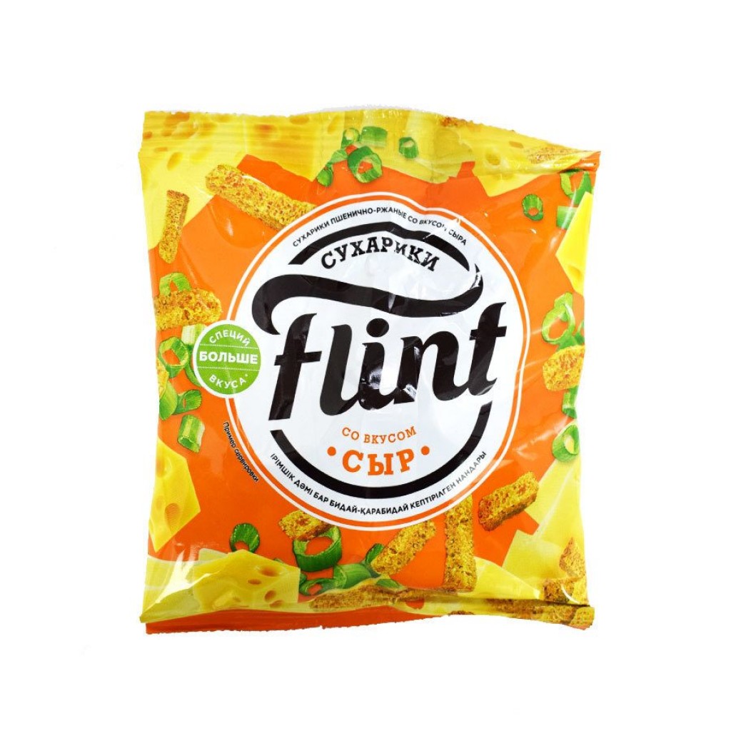Sušienky "Flint"