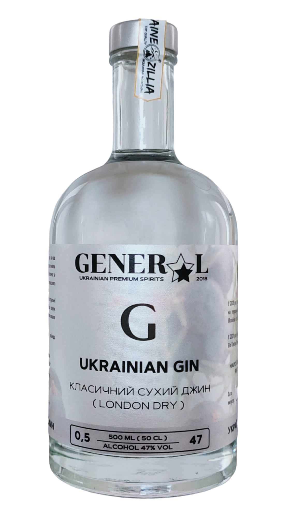 Ukrainian Dry GIN