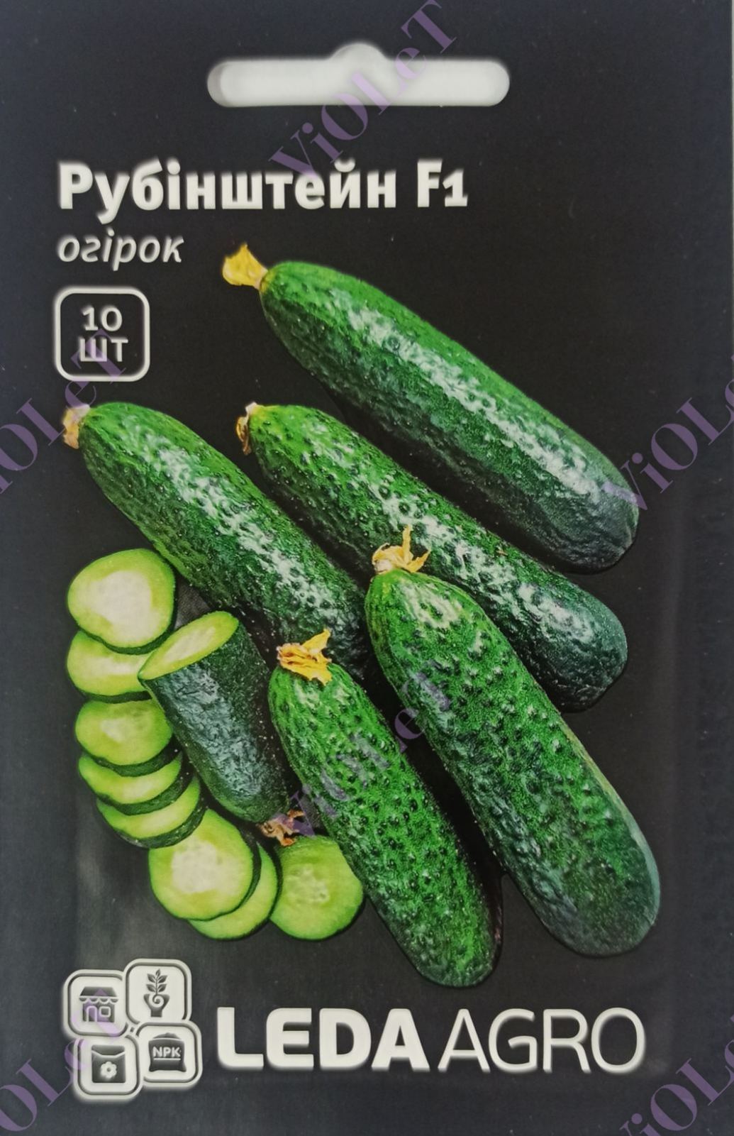Рубінштейн F1, огірок самозапильний, 10 шт. Leda Agro
