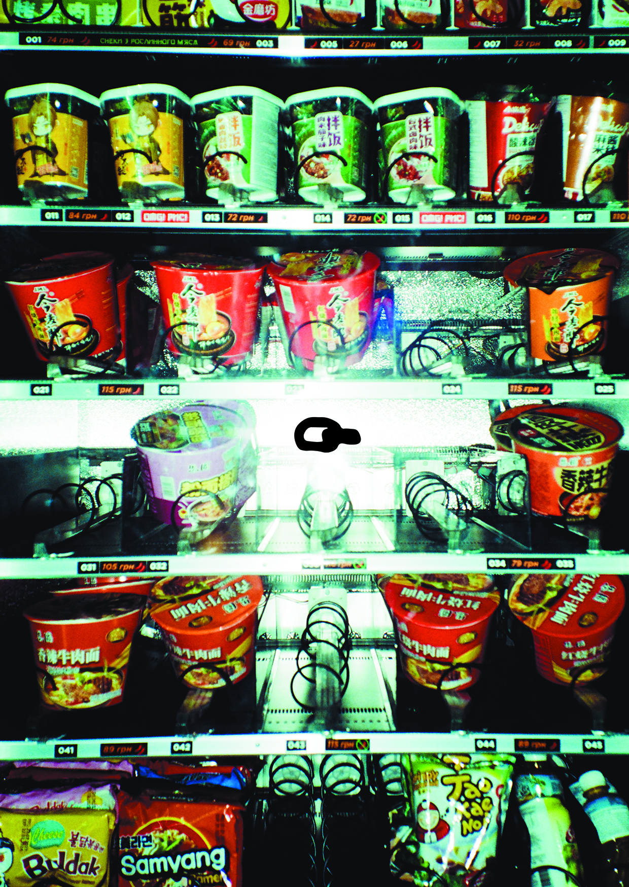 "RAMEN STORE" Листівка Lantsugi x Денис Сорокін