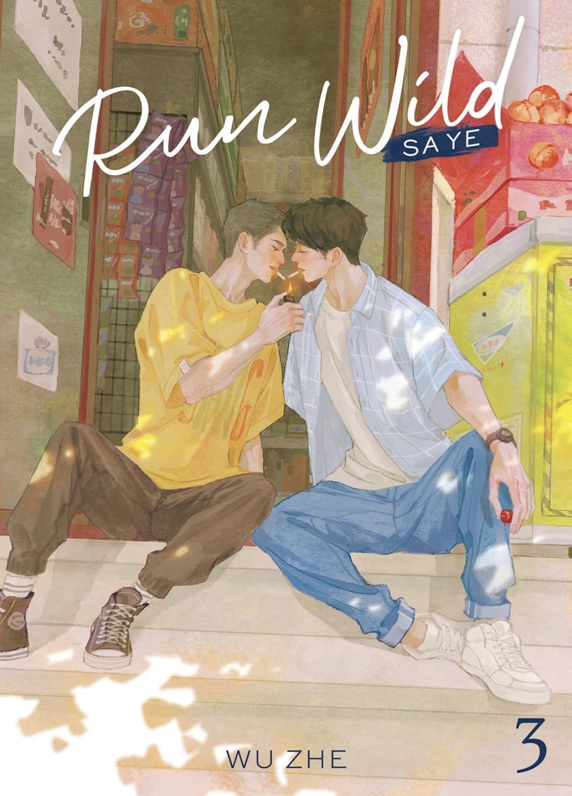 Run Wild: Sa Ye (Novel) Vol. 3 Wu Zhe