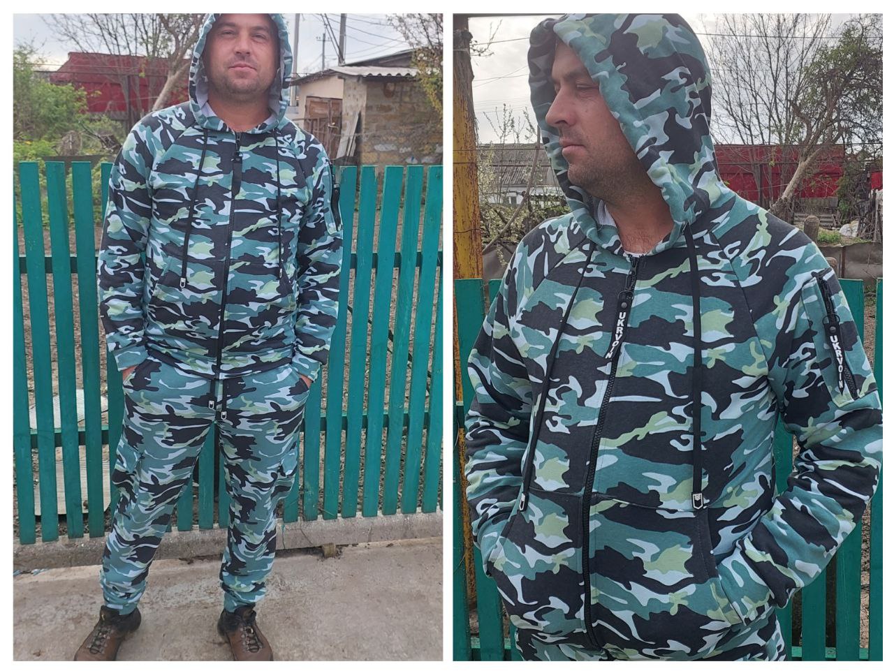 ВІЙСЬКОВИЙ КОСТЮМ