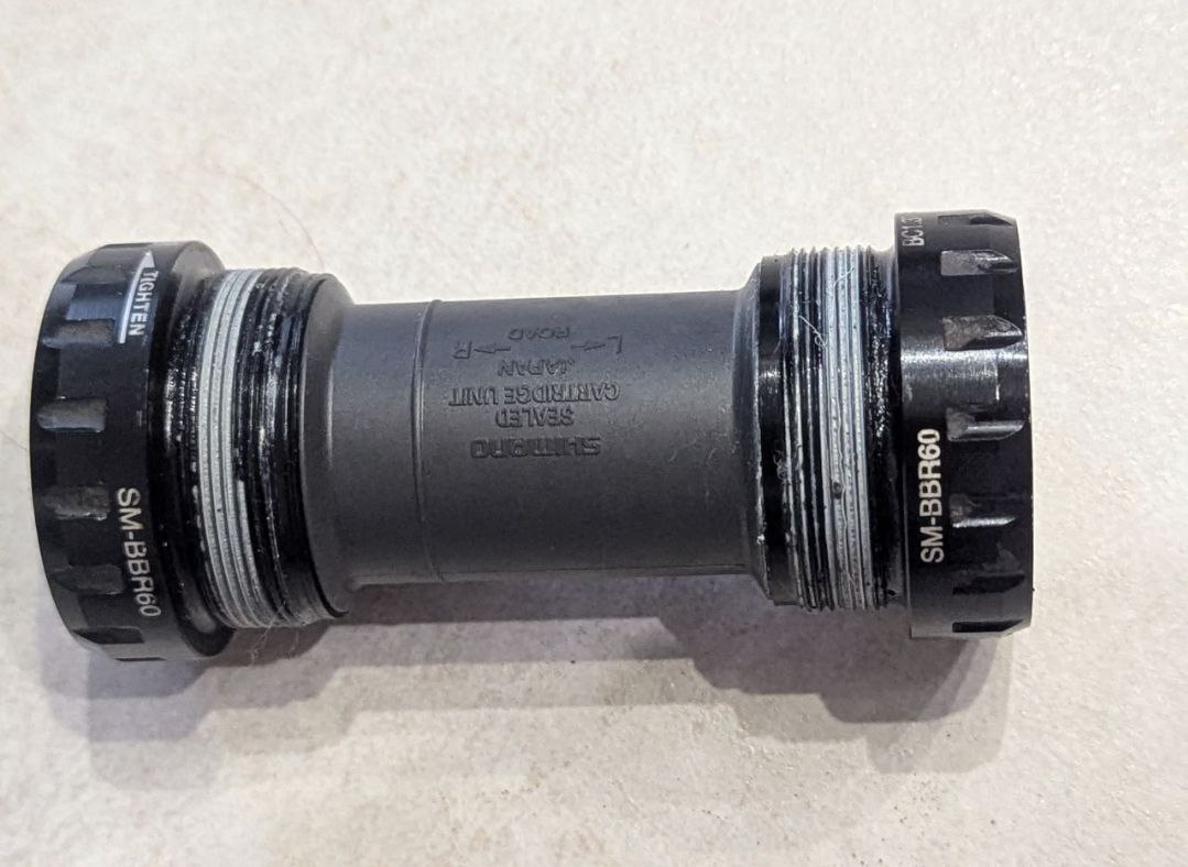 Каретка Shimano SM-BBR60