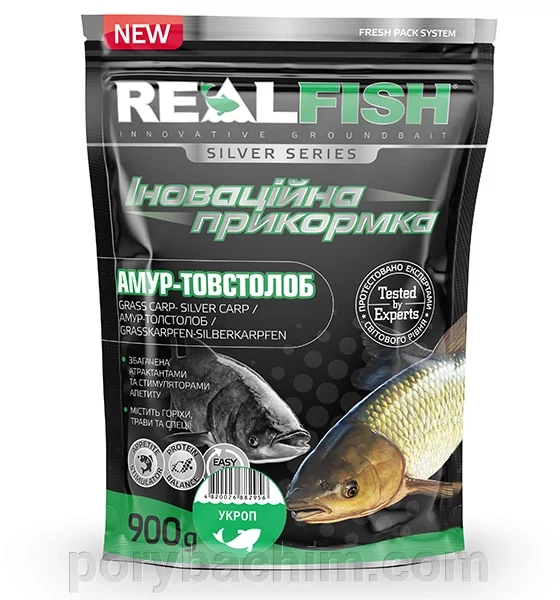 Рибальська прикормка RealFish АМУР-ТОВСТОЛОБ