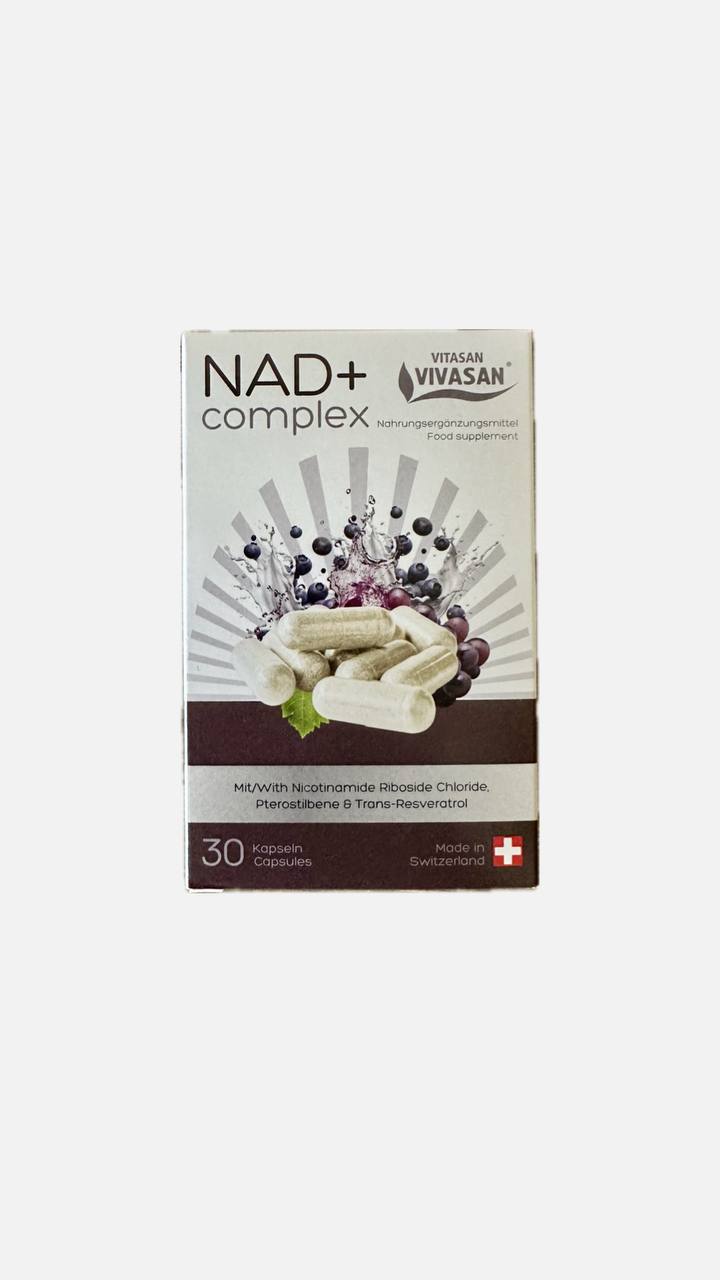 NAD plus Complex (з картою клієнта - 999 грн)