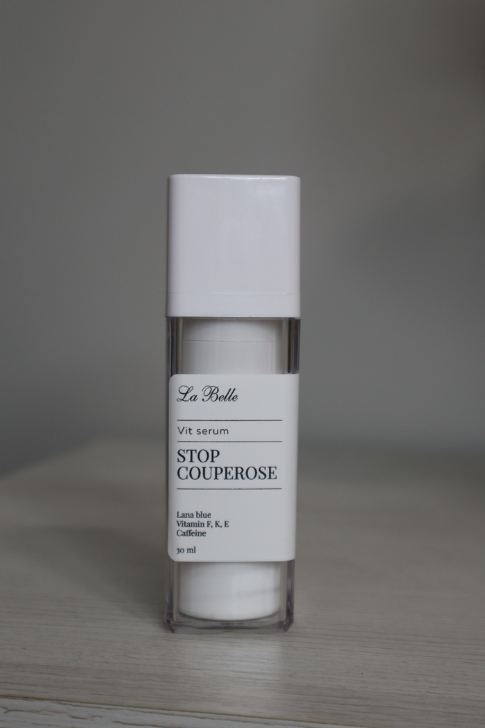 Сироватка Stop Couperose