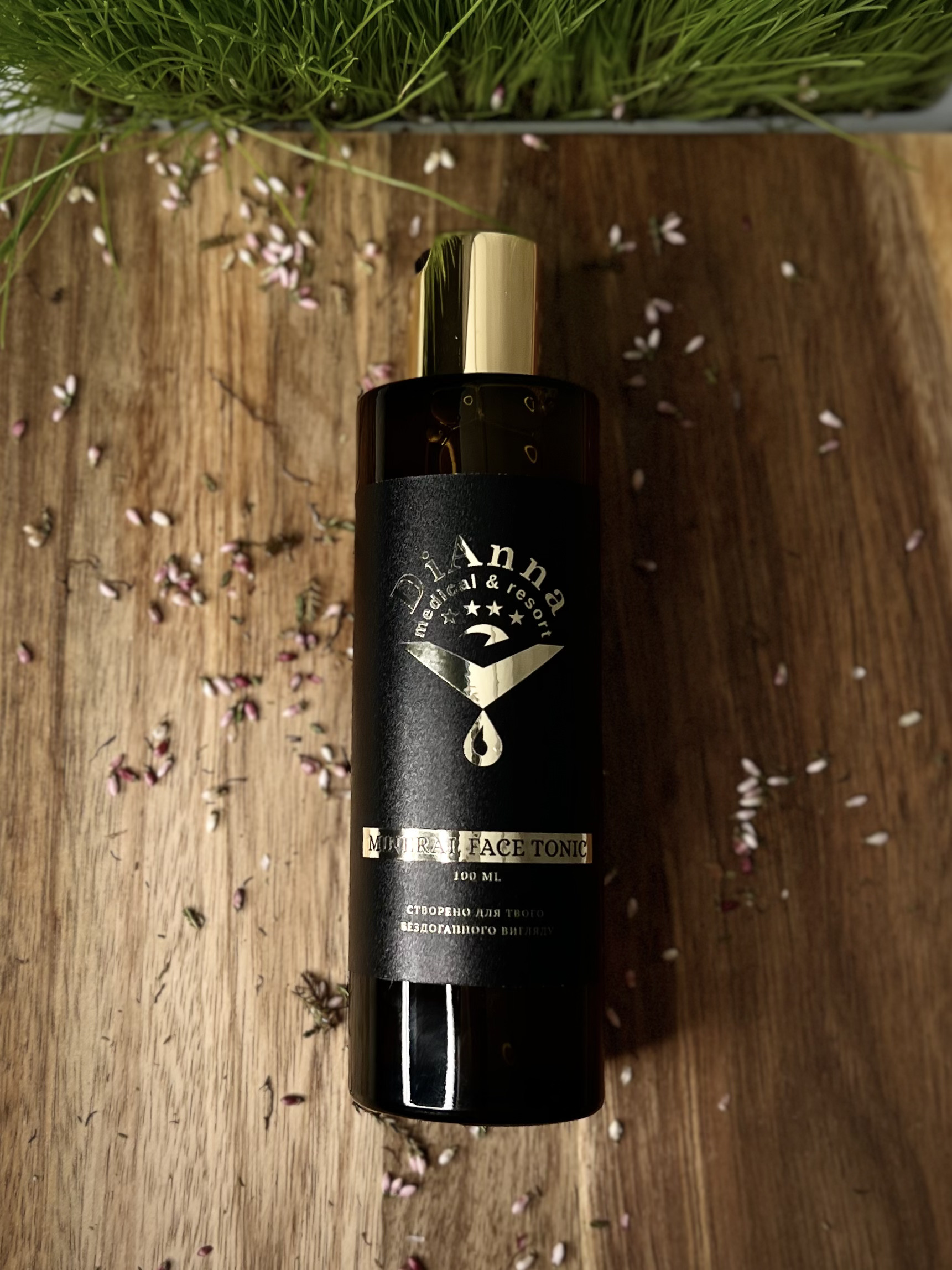DiAnna Luxury Mineral Care / Тонік серії мінеральної косметики