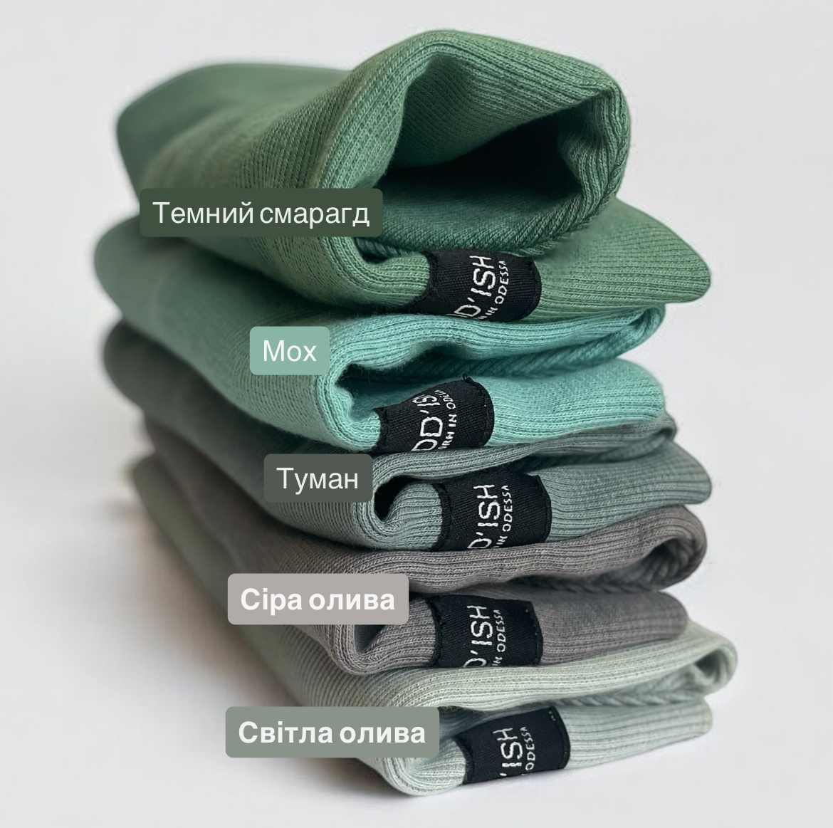 Шапка з підворотом - світла олива