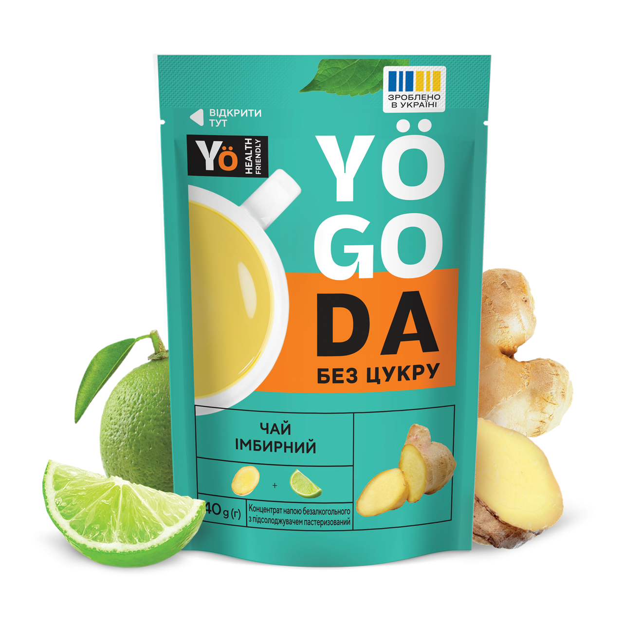 Чай «Імбирний» YOGODA Без цукру