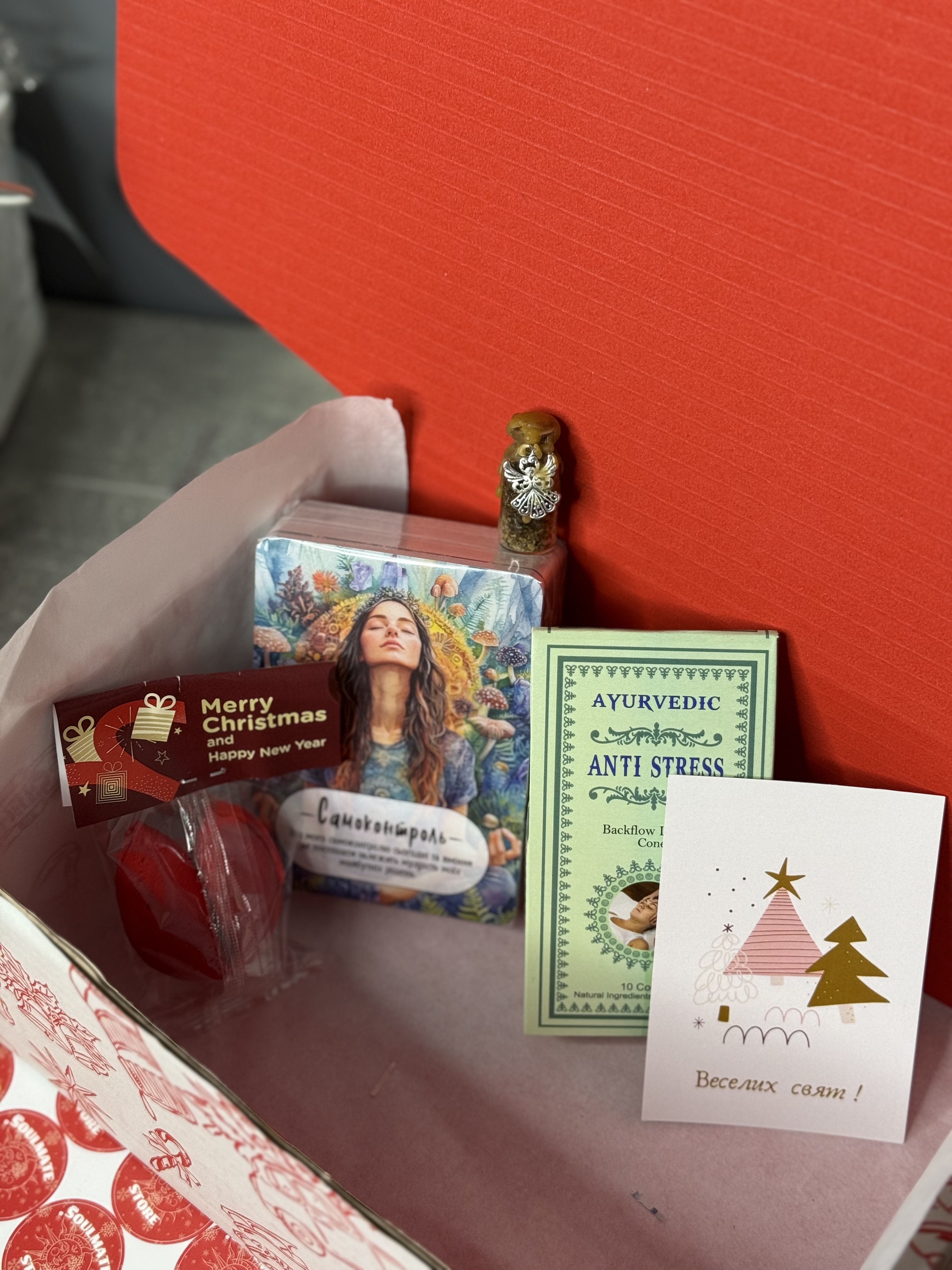 Подарунковий набір «Внутрішній спокій»