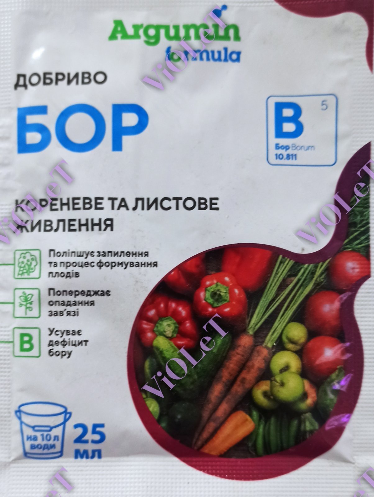Argumin Formula Добриво Бор 25 мл