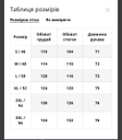 Пуховик чоловічий Freever WF 2116 темно-синій
