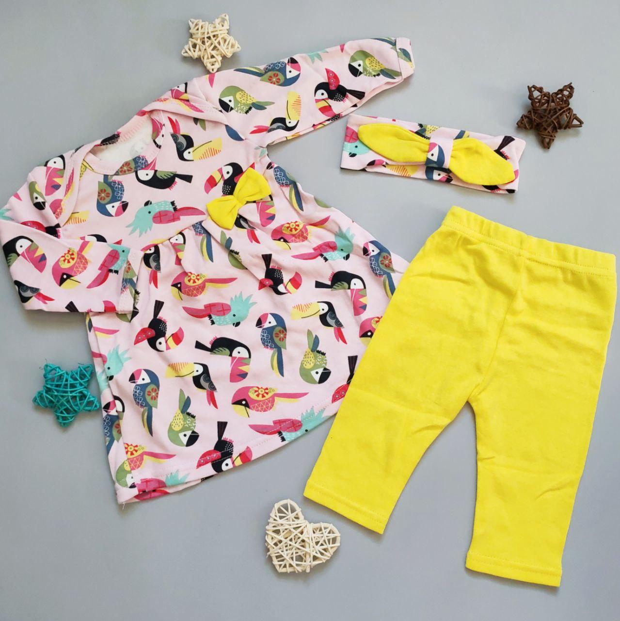 Комплект для новонародженої дівчинки : штанці + туніка + пов’язка (тканина інтерлок)