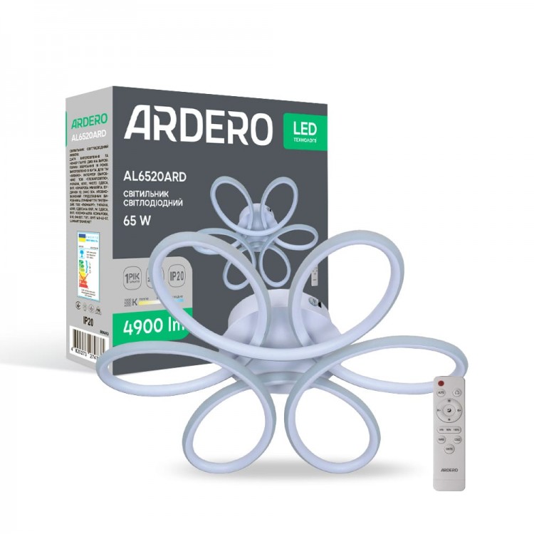 Світлодіодний накладний світильник Ardero AL6520-1ARD LUCE 65Вт білий