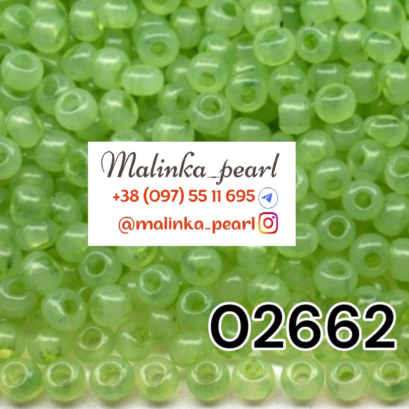 Бісер ясно-смарагдовий, непрозорий, алебастровий